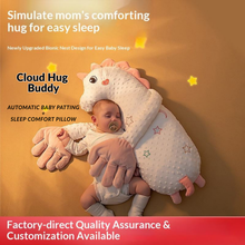 Electric Baby Sleep Patting Doll With Soothing Palm