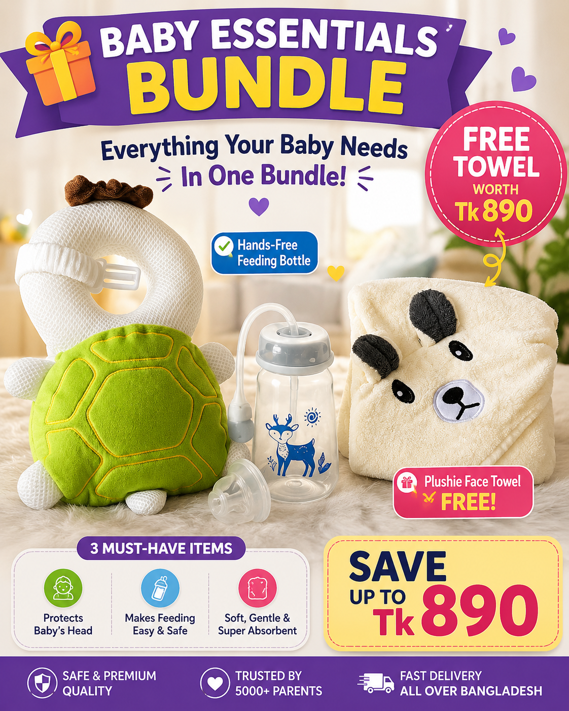 🎁 Baby Essentials Bundle