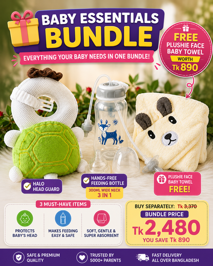 🎁 Baby Essentials Bundle