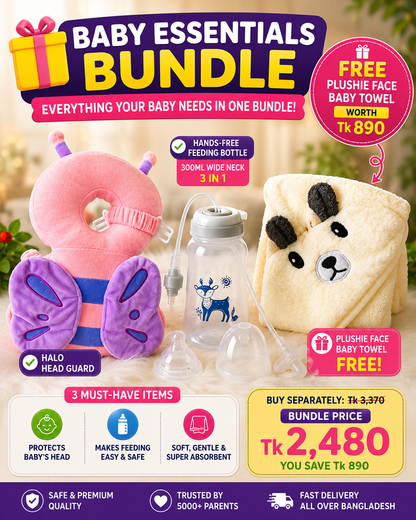 🎁 Baby Essentials Bundle