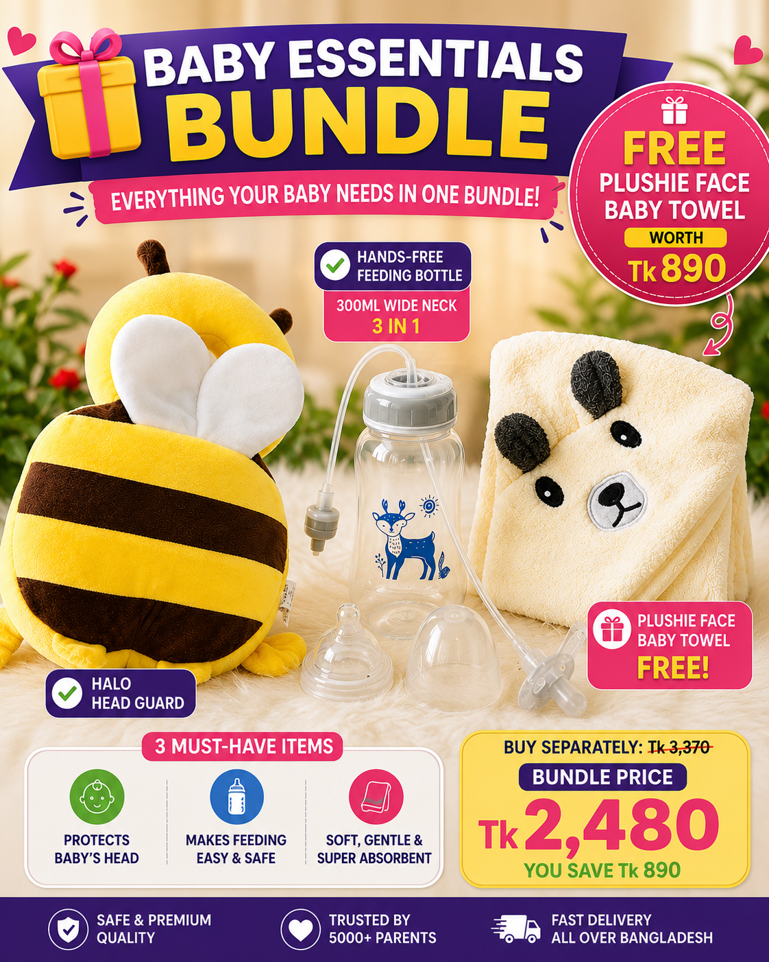 🎁 Baby Essentials Bundle