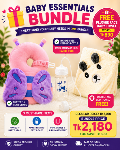 🎁 Baby Essentials Bundle