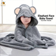 Plushie Face Baby Towel