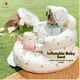 Inflatable Baby Seat