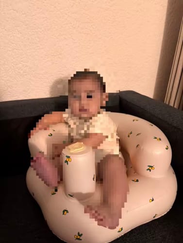 Inflatable Baby Seat